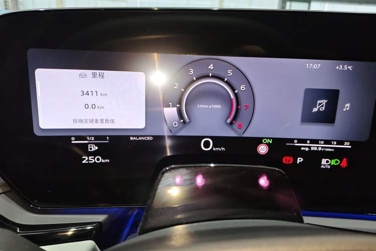 Used Audi A5L 2026 2.0T Sport Plus Instrument Cluster