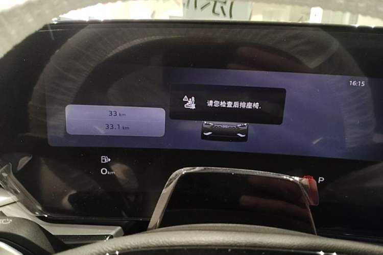 Used Audi A5L 2026 2.0T Ignite Starry Edition Instrument Cluster