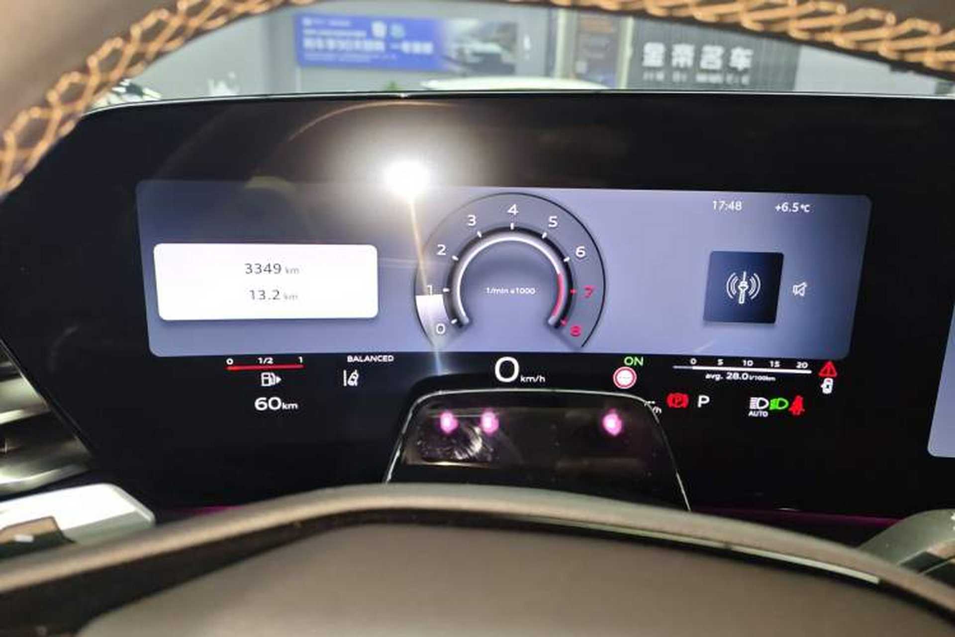 Used Audi A5L 2026 2.0T Sport Plus Instrument Cluster