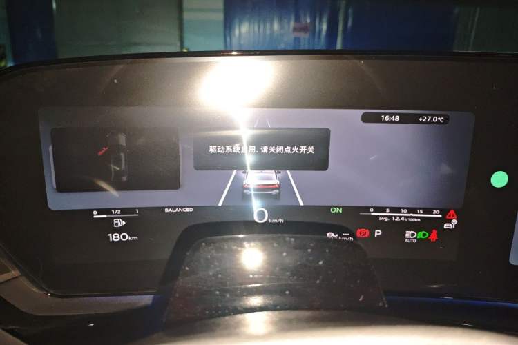 Used Audi A5L 2026 2.0T Sport Plus Instrument Cluster
