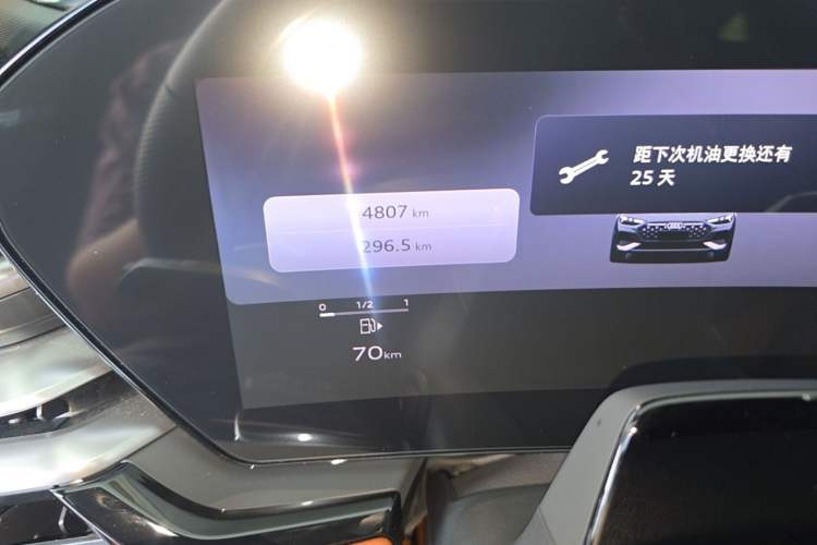 Used Audi A5L 2026 2.0T Sport Plus Odometer Close Up