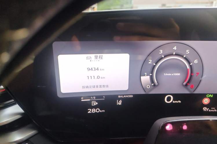 Used Audi A5L 2026 2.0T Sport Odometer Close Up