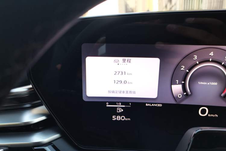 Used Audi A5L 2026 2.0T Sport Plus Odometer Close Up