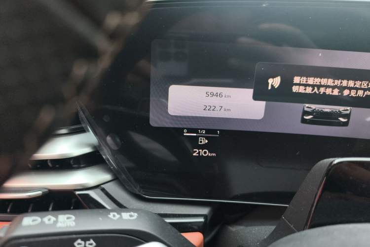 Used Audi A5L 2026 2.0T Sport Plus Odometer Close Up