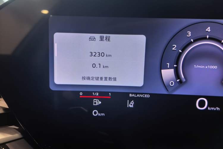 Used Audi A5L 2026 2.0T Sport Plus Odometer Close Up