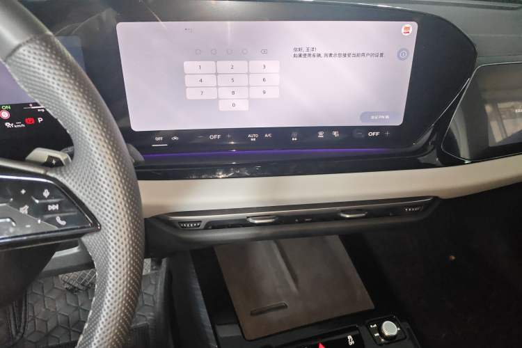 Used Audi A5L 2026 2.0T Sport Audio And AC Panel