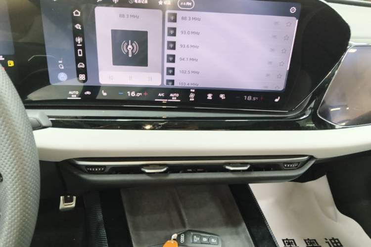 Used Audi A5L 2026 2.0T Sport quattro Audio And AC Panel