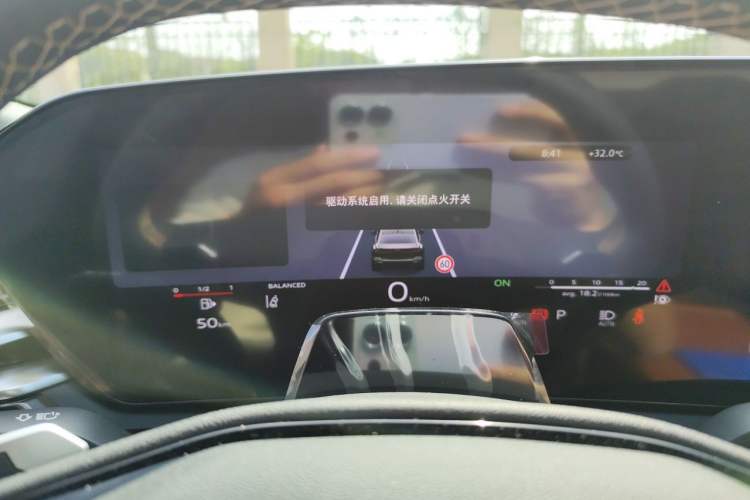 Used Audi A5L 2026 2.0T Sport Plus Instrument Cluster