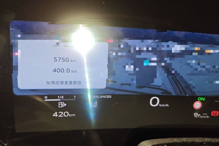 Used Audi A5L 2026 2.0T Sport Instrument Cluster