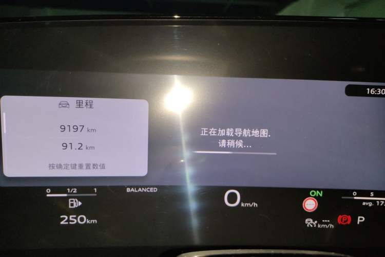 Used Audi A5L 2026 2.0T Sport Plus Instrument Cluster