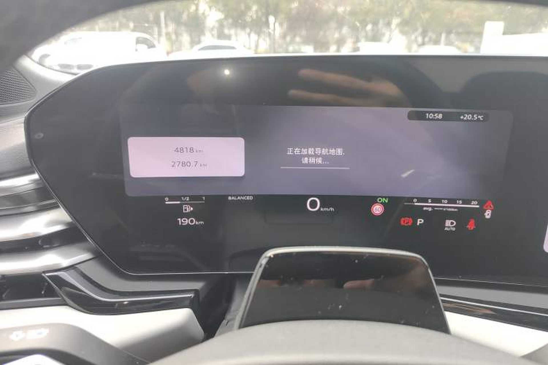 Used Audi A5L 2026 2.0T Sport Plus Instrument Cluster