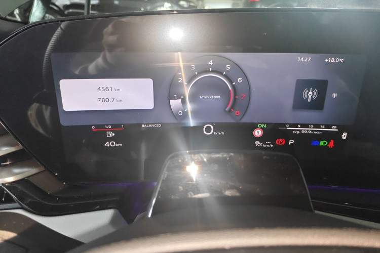 Used Audi A5L 2026 2.0T Sport Instrument Cluster