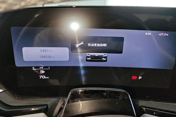 Used Audi A5L 2026 2.0T Sport Plus Instrument Cluster