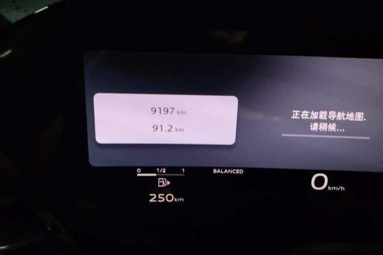 Used Audi A5L 2026 2.0T Sport Plus Odometer Close Up