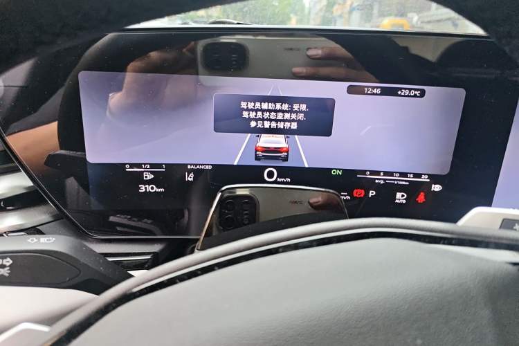 Used Audi A5L 2026 2.0T Sport Plus Instrument Cluster