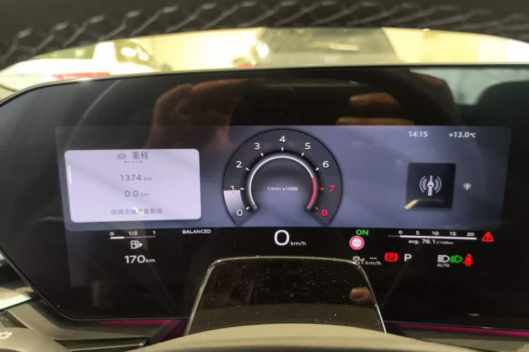 Used Audi A5L 2026 2.0T Sport Plus Instrument Cluster