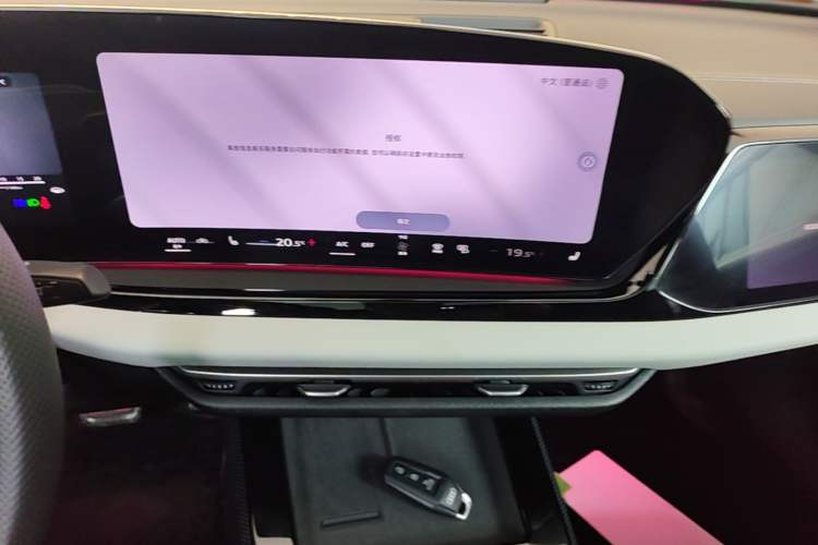 Used Audi A5L 2026 2.0T Sport quattro Audio And AC Panel