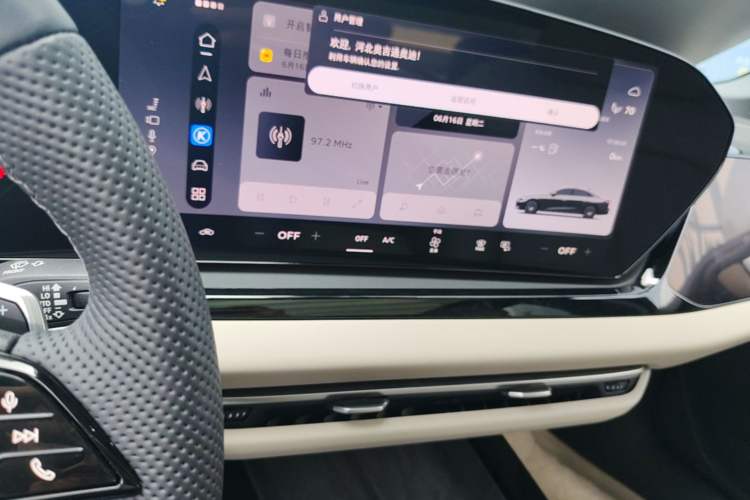 Used Audi A5L 2026 2.0T Sport Audio And AC Panel