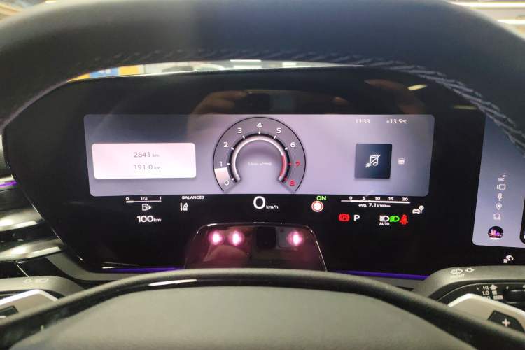 Used Audi A5L 2026 2.0T Sport Plus Instrument Cluster