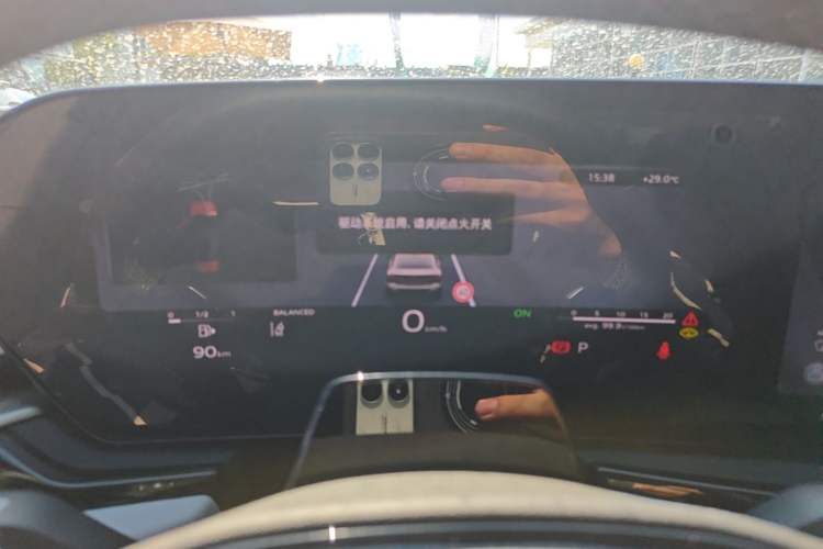 Used Audi A5L 2026 2.0T Sport Instrument Cluster