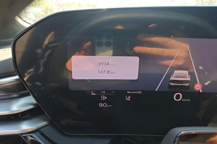 Used Audi A5L 2026 2.0T Sport Odometer Close Up