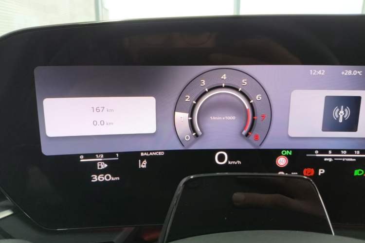 Used Audi A5L 2026 2.0T Sport Plus Instrument Cluster
