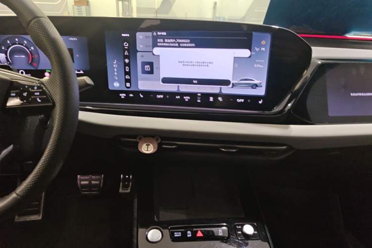 Used Audi A5L 2026 2.0T Sport Plus Audio And AC Panel