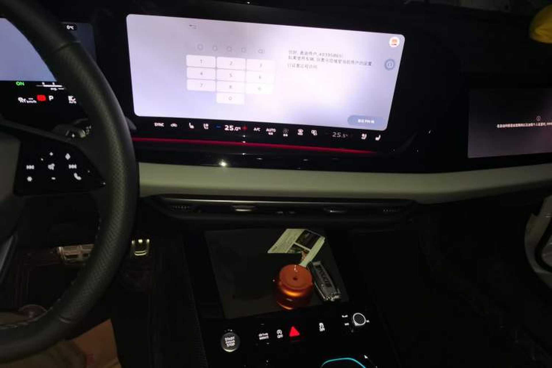Used Audi A5L 2026 2.0T Sport Plus Audio And AC Panel