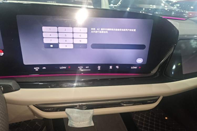 Used Audi A5L 2026 2.0T Sport Audio And AC Panel