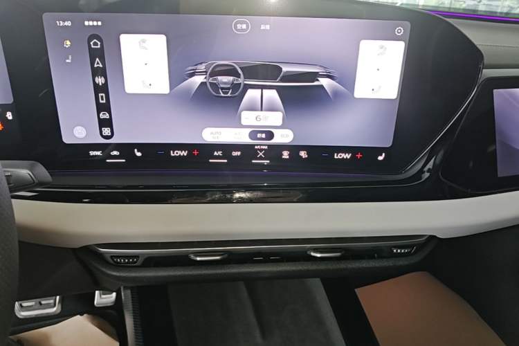 Used Audi A5L 2026 2.0T Sport quattro Audio And AC Panel