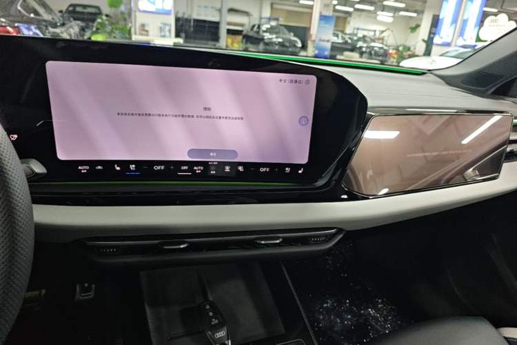 Used Audi A5L 2026 2.0T Sport Plus Audio And AC Panel