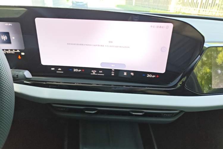 Used Audi A5L 2026 2.0T Sport Audio And AC Panel