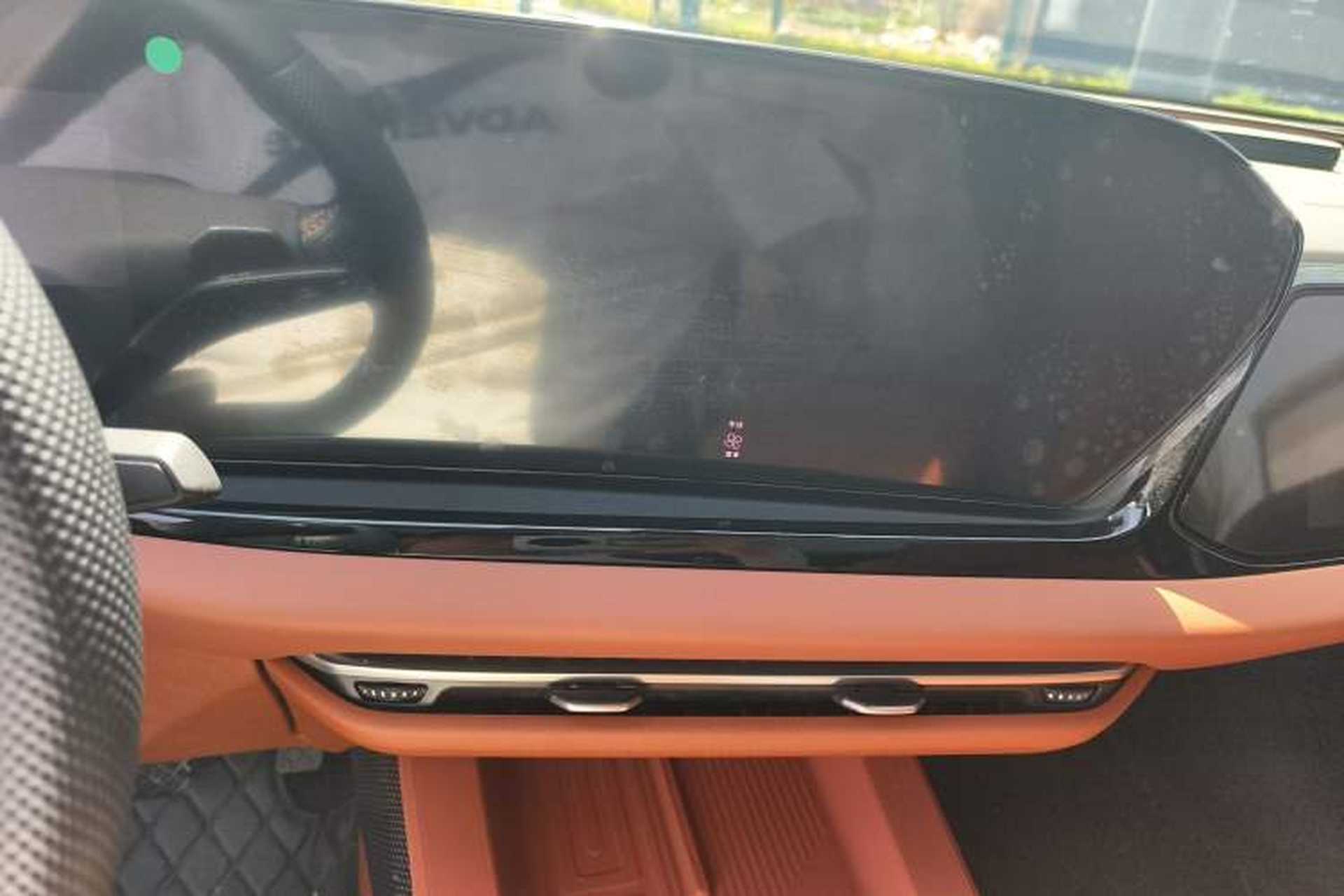 Used Audi A5L 2026 2.0T Sport Audio And AC Panel
