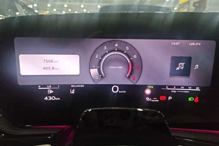 Used Audi A5L 2026 2.0T Sport Instrument Cluster