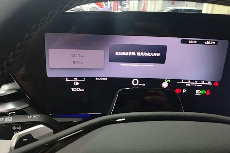 Used Audi A5L 2026 2.0T Sport Plus Instrument Cluster