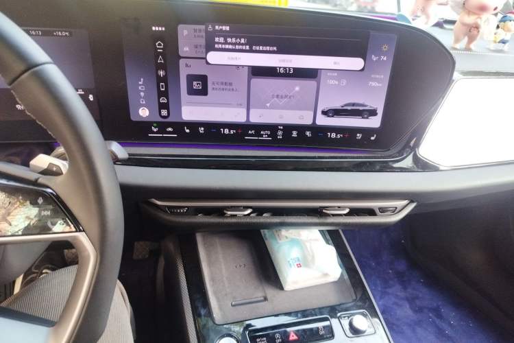 Used Audi A5L Sportback 2026 TFSI 150kW Luxury Edition Audio And AC Panel