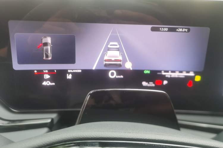 Used Audi A5L Sportback 2026 TFSI 150kW Luxury Edition Instrument Cluster