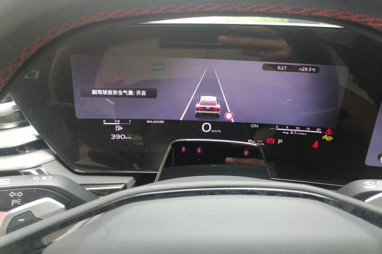 Used Audi A5L Sportback 2026 TFSI 150kW Premium quattro Model Instrument Cluster