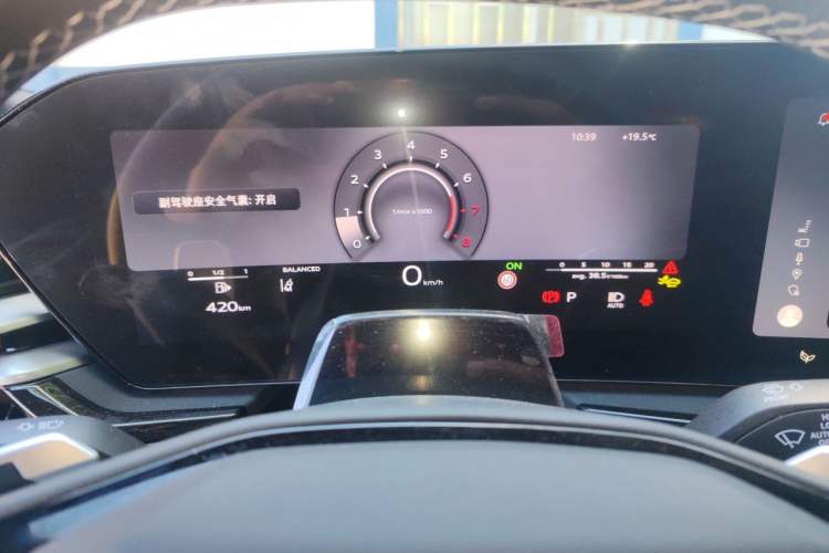 Used Audi A5L Sportback 2026 TFSI 150kW Luxury Edition Instrument Cluster
