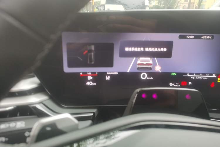 Used Audi A5L Sportback 2026 TFSI 150kW Luxury Edition Odometer Close Up