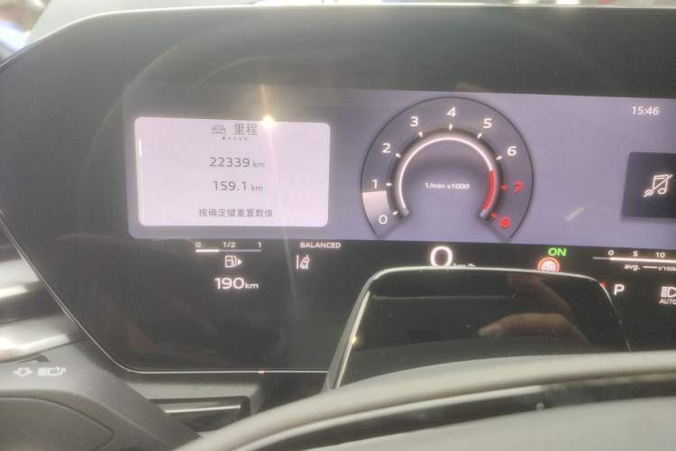 Used Audi A5L Sportback 2026 TFSI 150kW Luxury Edition Odometer Close Up