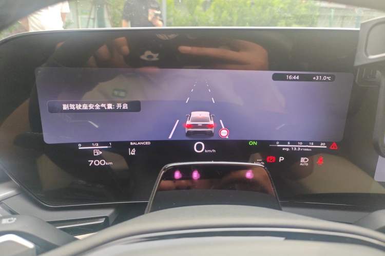 Used Audi A5L Sportback 2026 TFSI 150kW Smart Leading quattro Edition Instrument Cluster