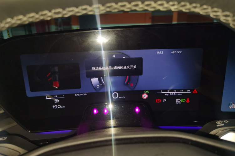 Used Audi A5L Sportback 2026 TFSI 150kW Luxury Edition Instrument Cluster