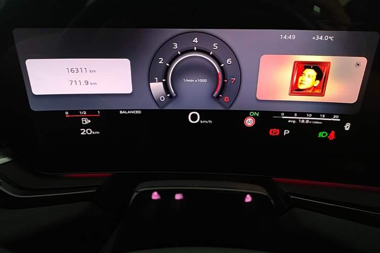 Used Audi A5L Sportback 2026 TFSI quattro 150kW First-Limited Edition Instrument Cluster