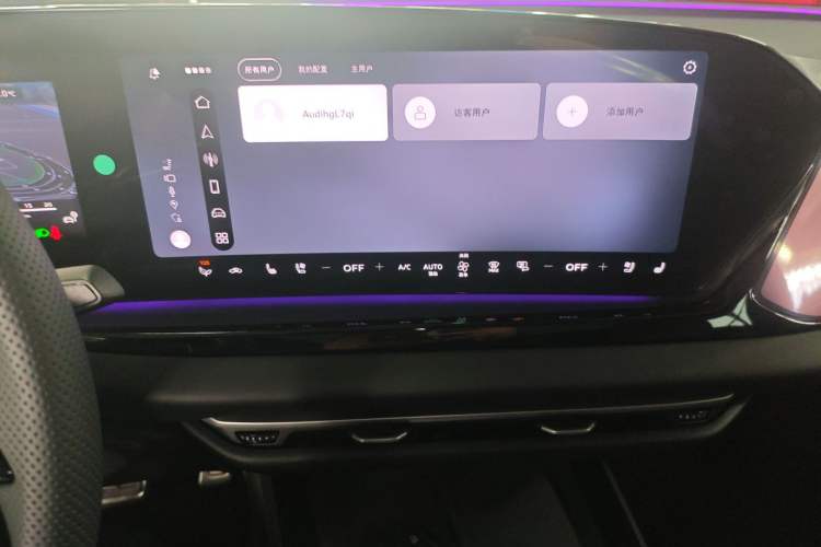 Used Audi A5L Sportback 2026 TFSI 150kW Smart Leading quattro Edition Audio And AC Panel