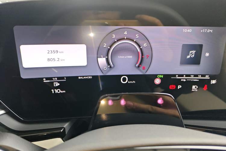 Used Audi A5L Sportback 2026 TFSI 150kW Premium quattro Model Instrument Cluster
