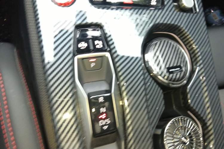 Used Audi A5L Sportback 2026 Model Range: TFSI quattro 150kW Red Fortune Limited Edition Gear Lever