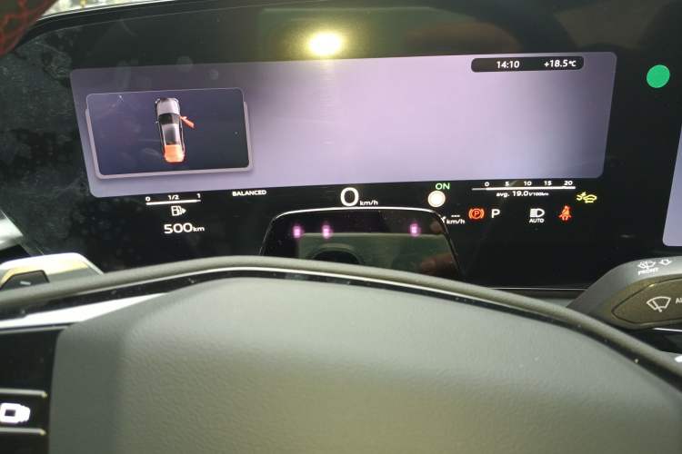 Used Audi A5L Sportback 2026 Model Range: TFSI quattro 150kW Red Fortune Limited Edition Instrument Cluster