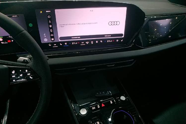Used Audi A5L Sportback 2026 TFSI 150kW Premium quattro Model Audio And AC Panel