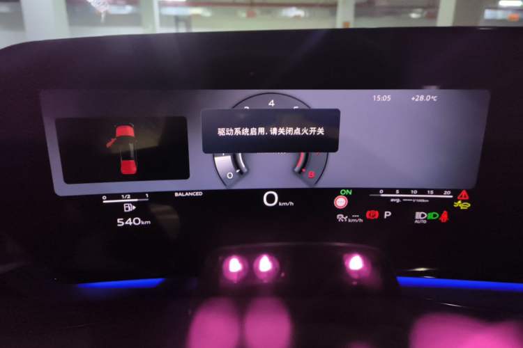 Used Audi A5L Sportback 2026 TFSI 150kW Smart Leading quattro Edition Instrument Cluster